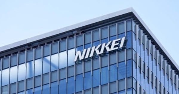 Nikkei Launches Entertainment & Content Stock Index