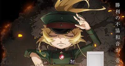 Crunchyroll Launches English Dub for Saga of Tanya the Evil II