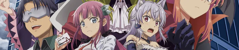 Miss Kuroitsu from the Monster Development Department Now on Crunchyroll