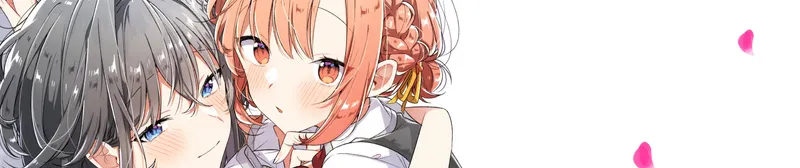Whisper Me a Love Song Complete Dub Now on HIDIVE