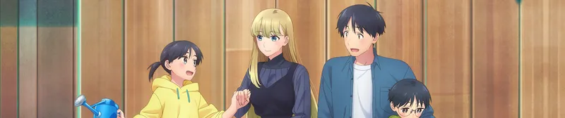 "A Galaxy Next Door" Now Streaming with English Dub