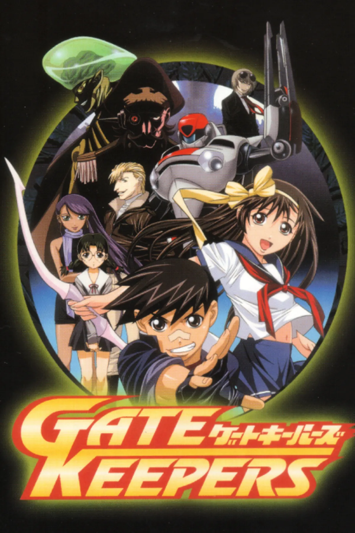 Gate Keepers Now Streaming on Crunchyroll with English Dub