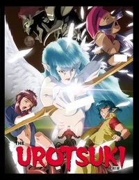 The Urotsuki
