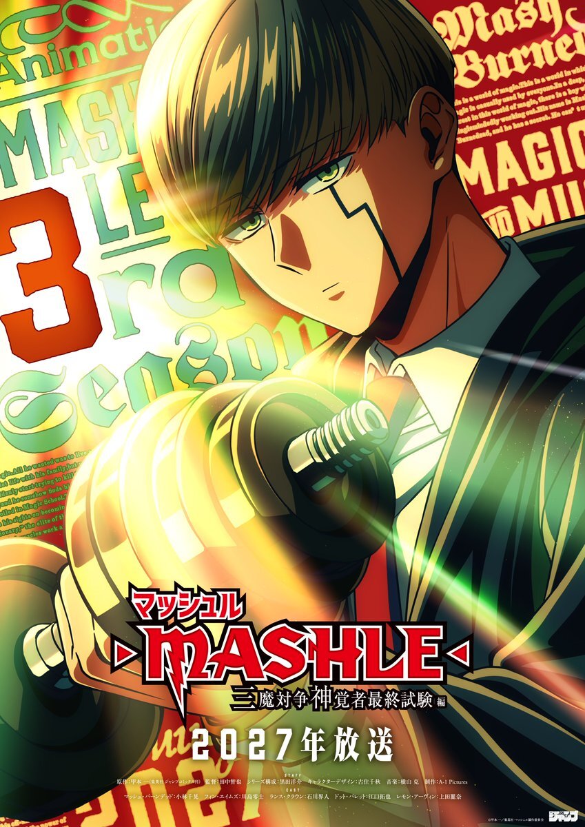 Mashle Season 3 Staff, Teaser Revealed for Winter 2027