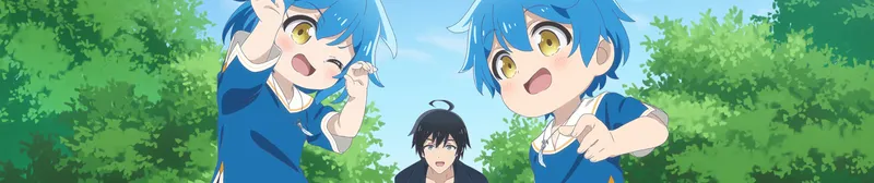 "A Journey Through Another World" Now on Crunchyroll