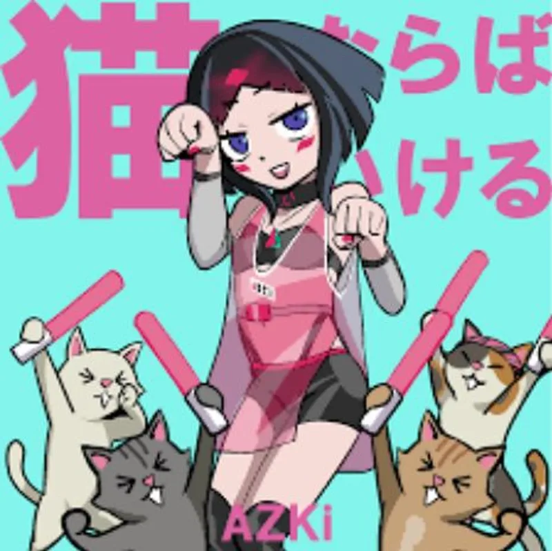 AZKi's 'Neko Naraba Ikeru' Music Video Now Streaming
