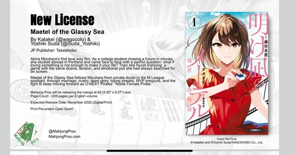 Mahjong Pros Licenses Okada & Maekawa's 'Golden Sakura' Manga