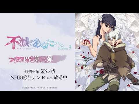 pv1