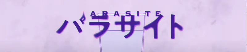 DECO*27's 'Parasite' Music Video Now Streaming