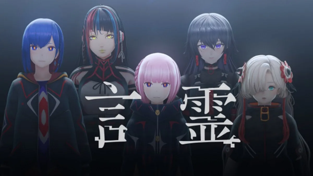 Kamitsubaki Studio's 'Spirit of Words' Music Video Now Streaming