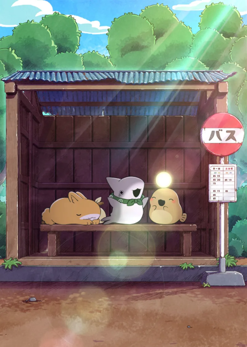 Odekake Kozame Returns for Second Season in Spring 2026