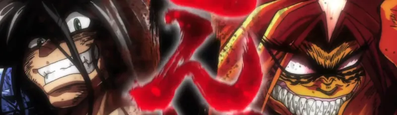 Ushio & Tora (2016) Now Streaming on Crunchyroll & Hulu
