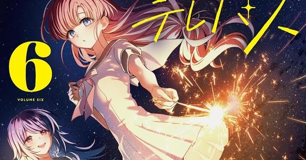 Stardust Telepath Manga Concludes with Volume 7