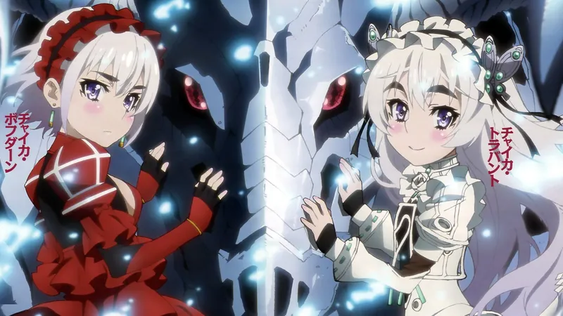 Chaika: Avenging Battle Now Streaming on Crunchyroll & HIDIVE