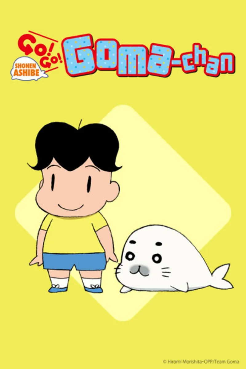 Shounen Ashibe: Go! Go! Goma-chan 2 Streams on Crunchyroll
