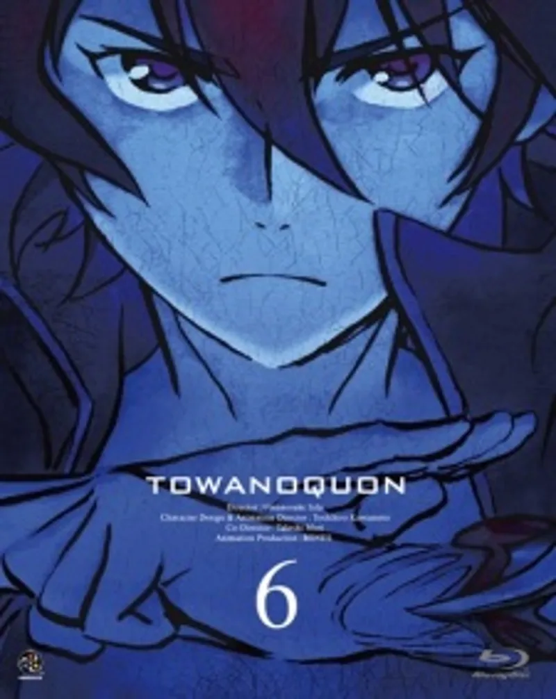 Bones' Sci-Fi Film Towa no Quon Now on HIDIVE