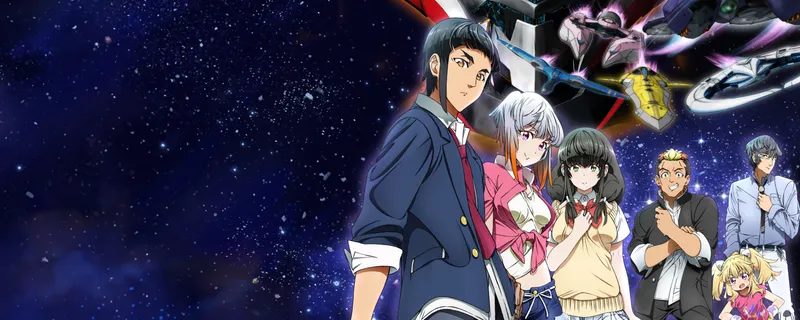 Aquarion Logos Now Streaming on Crunchyroll, TubiTV