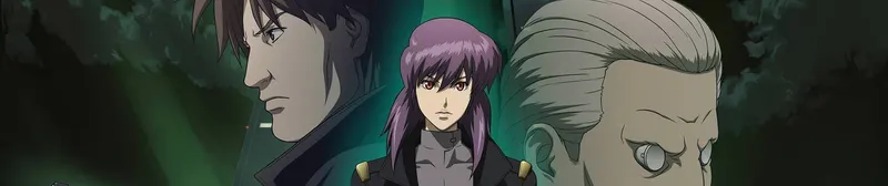 Ghost in the Shell: SSS Now on Hulu with English Dub