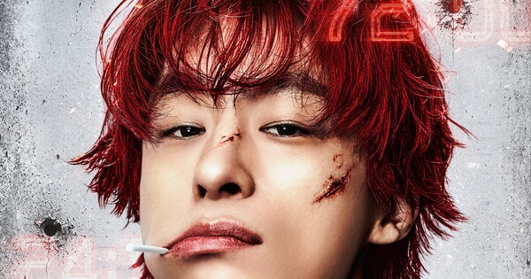Live-Action Reawaken Man: The Red Hits South Korean Theaters September 30
