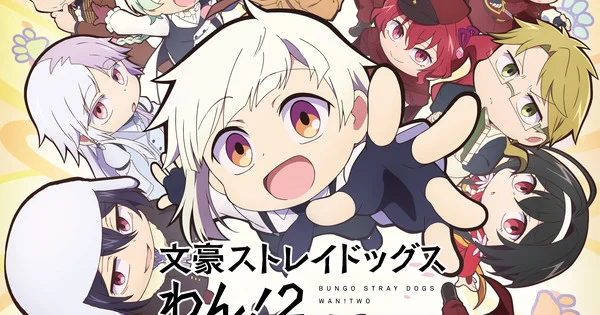 Bungo Stray Dogs Wan! 2 Anime Premieres July 2, New Trailer Out