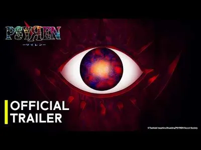Psyren Anime Sets October 5 Premiere and Reveals New Cast Members