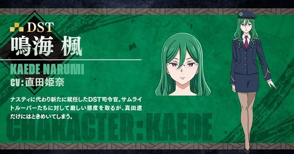 Yoroi-Shinden Samurai Troopers Anime Adds Hina Suguta to Cast