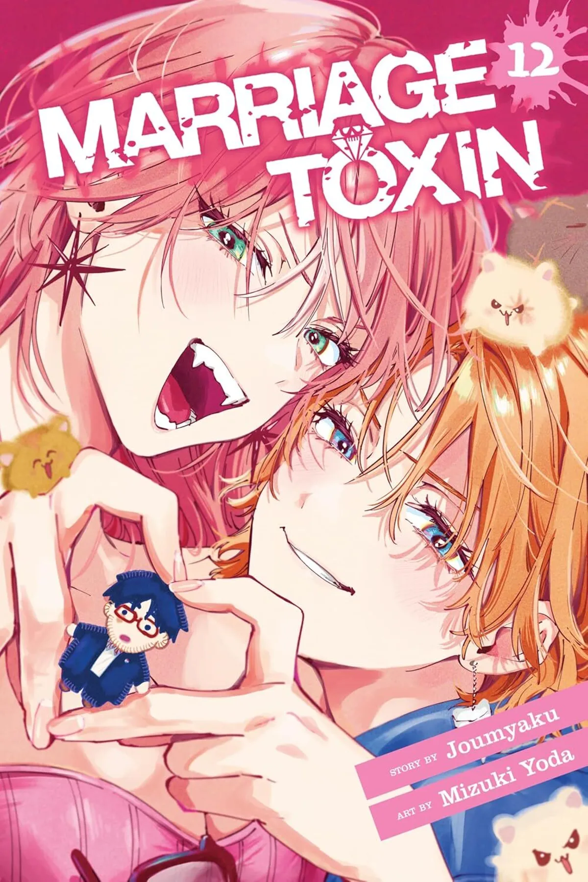 North American Anime & Manga Releases for April