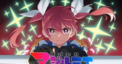 Yusuke Shirai Joins Cast of Magilumiere Magical Girls Inc. Season 2