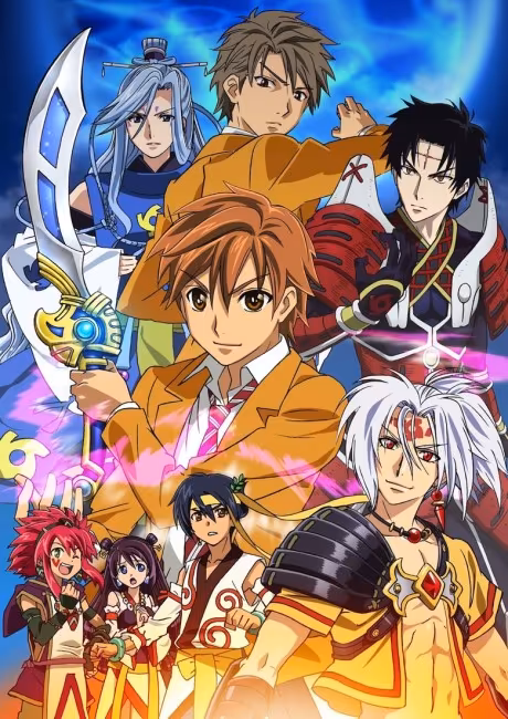 Arata: The Legend Anime Now Streaming on Crunchyroll