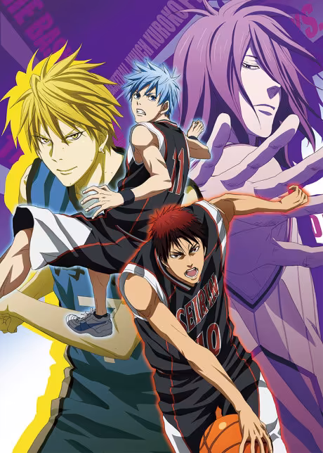 Kuroko's Basketball: Winter Cup Highlights Ep. 2 Now on Crunchyroll