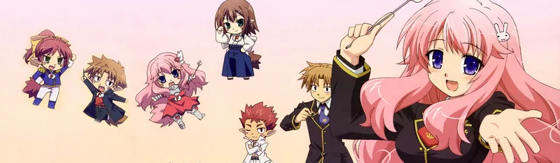 Baka & Test: Summon the Beasts Streams on Crunchyroll & Hulu