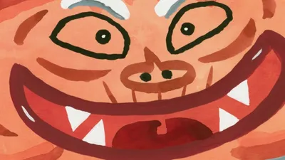 Yamanba Mambo