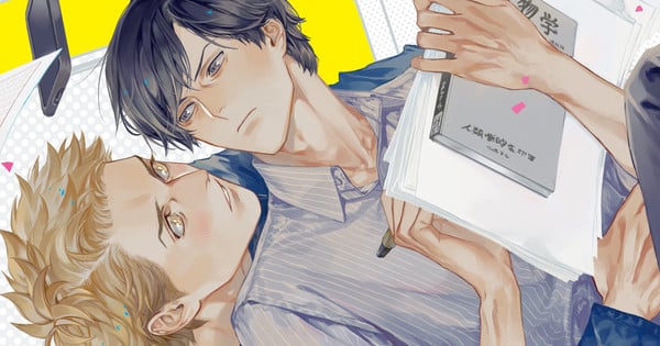 Takeshobo Licenses Hitomi's 'Melt in Your Color' for English Digital Release