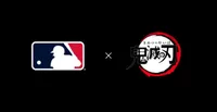 Demon Slayer: Kimetsu no Yaiba x MLB