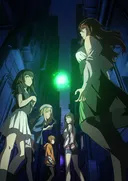 Crunchyroll Database Entry Observed for Toaru Anbu no Item