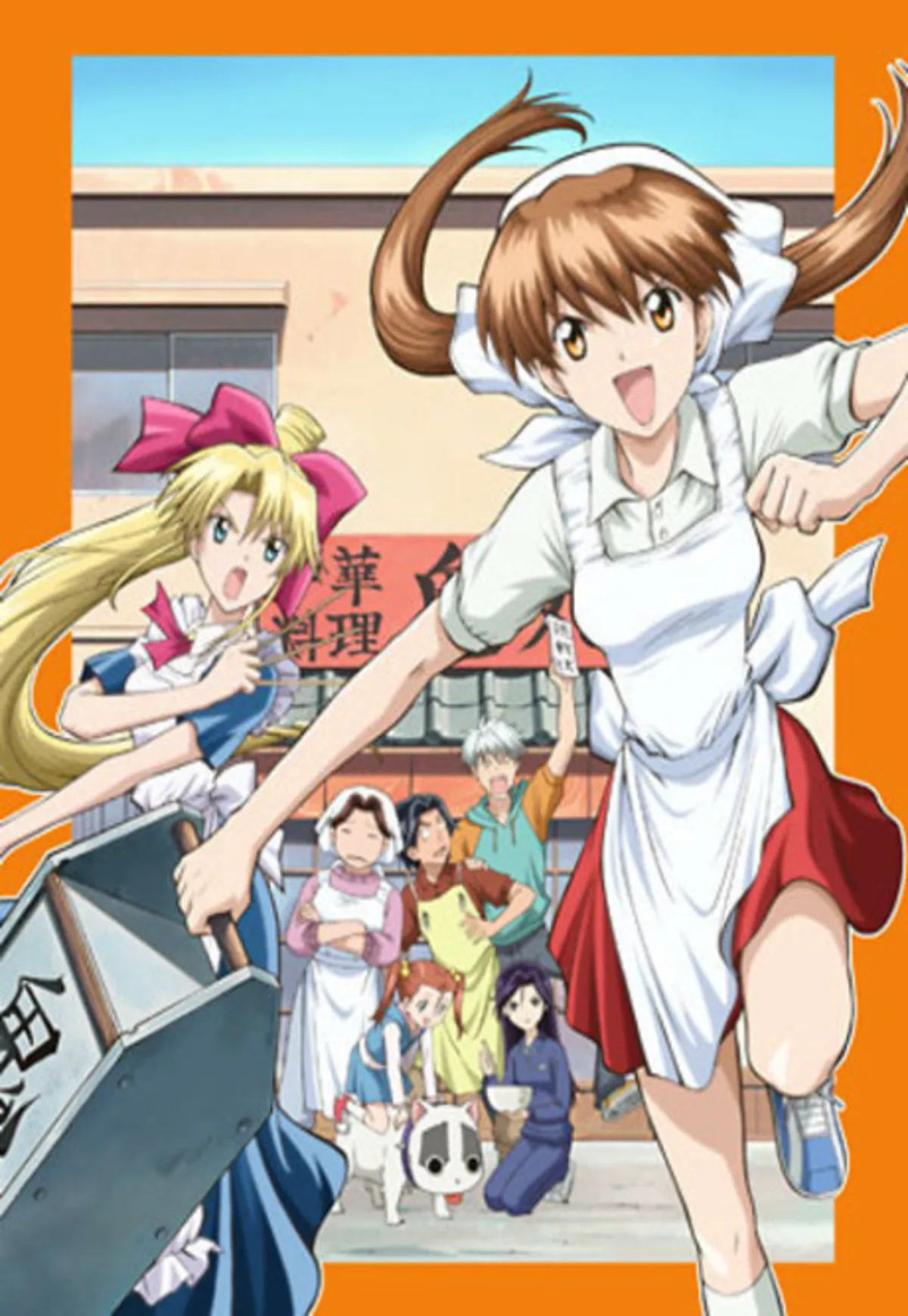 Ramen Fighter Miki Streams on Amazon, Crunchyroll, Hulu