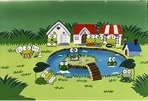 Keroppi in the Big Adventure