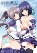 Lovely x Cation The Animation