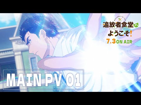 pv1