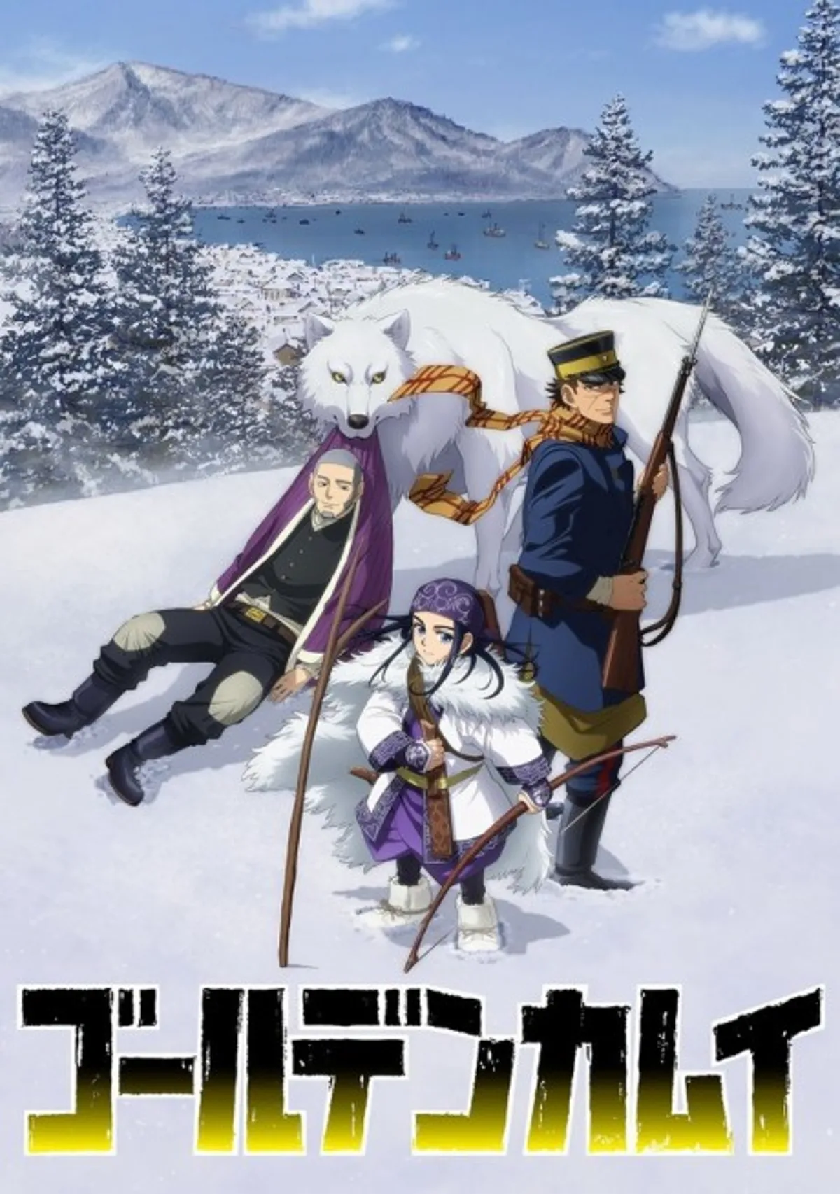 Golden Kamuy OVA Episodes Now Dubbed on Crunchyroll