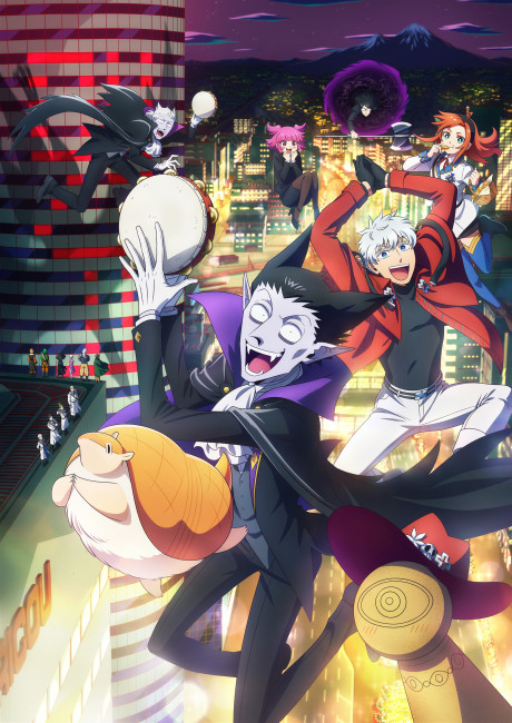 The Vampire Dies in No Time S2 Streams on Crunchyroll