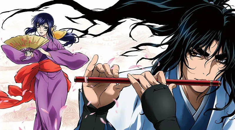 Ninja War Romance "Basilisk" Now on Hulu and Crunchyroll