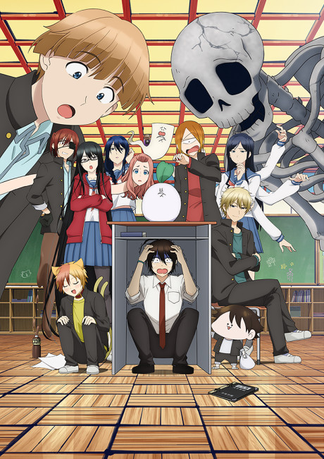 Ghoul School! Anime Dub Now Streaming on Crunchyroll