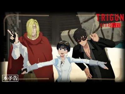 pv1