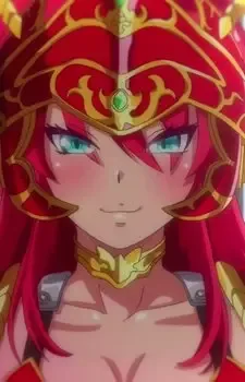 Fons, Stella