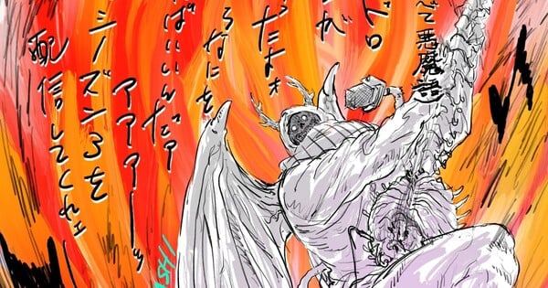Dorohedoro Anime Confirmed for Third Season