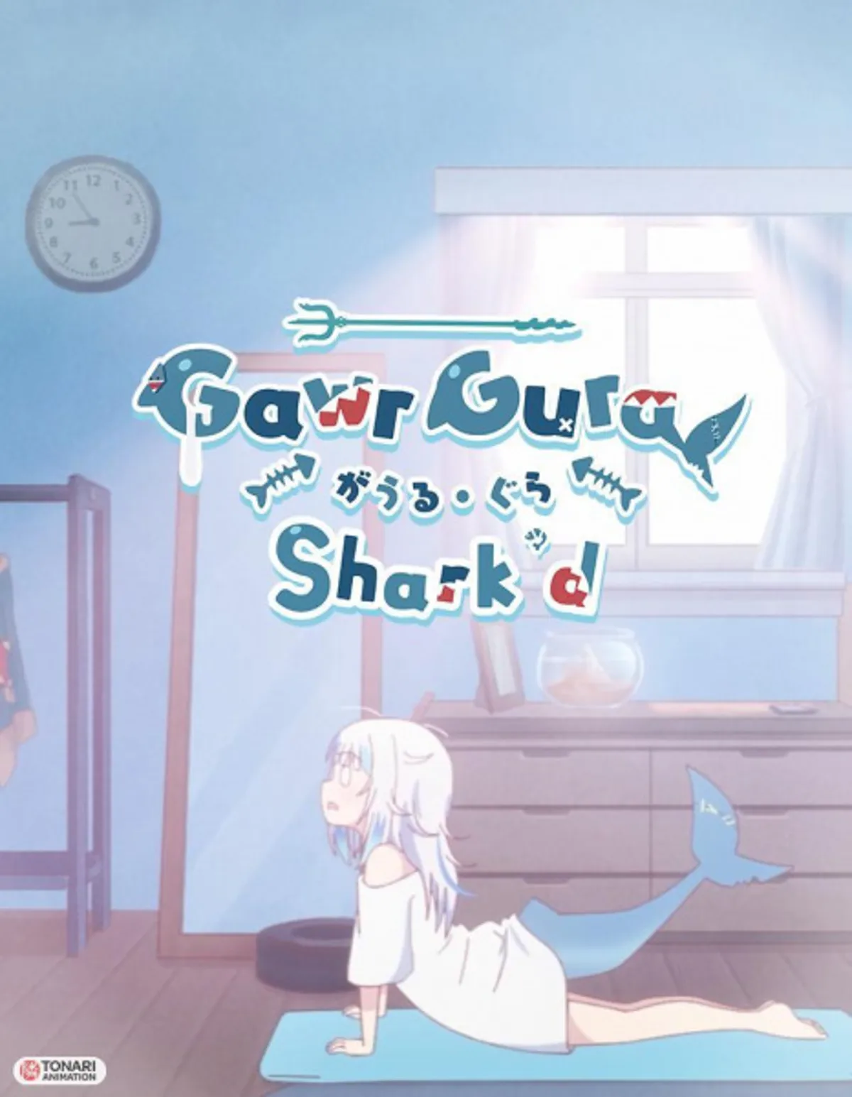 Hololive's Gura Gawr Stars in New Animated Short "Shark'd"