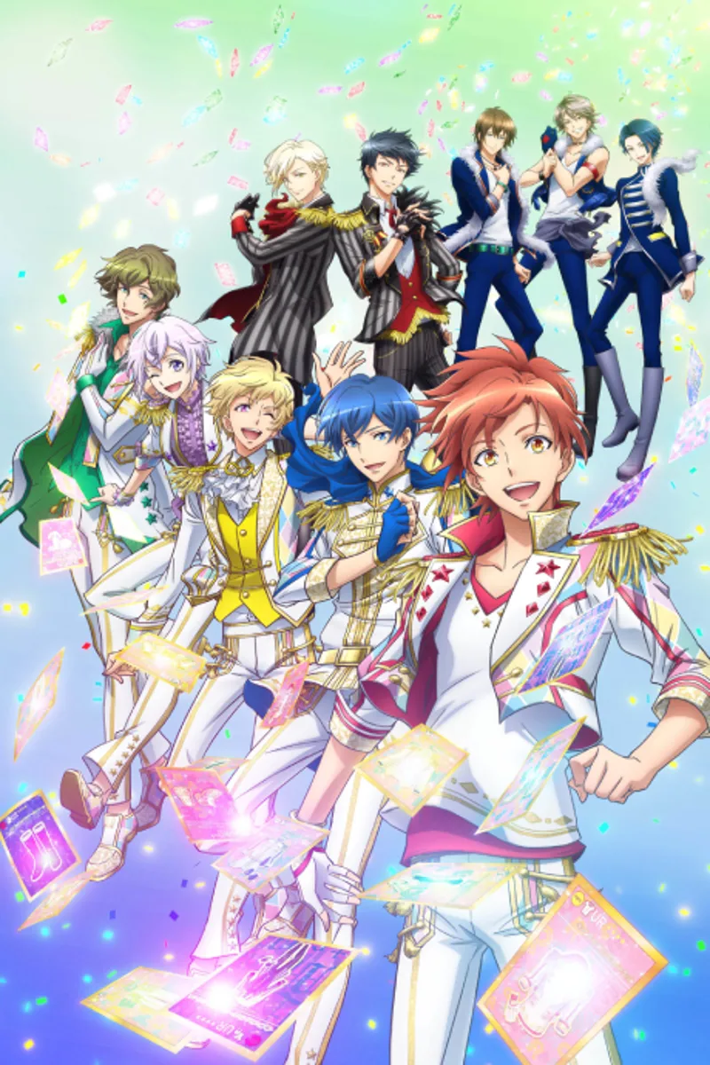 Dream Festival! R Now Streaming on Crunchyroll