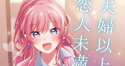 More Than a Married Couple, But Not Lovers Manga Sets Return Date