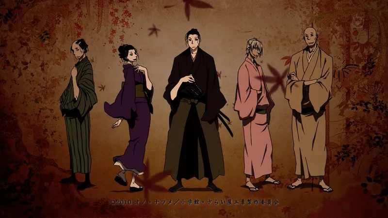 Samurai Drama 'House of Five Leaves' Now on Crunchyroll & Hulu
